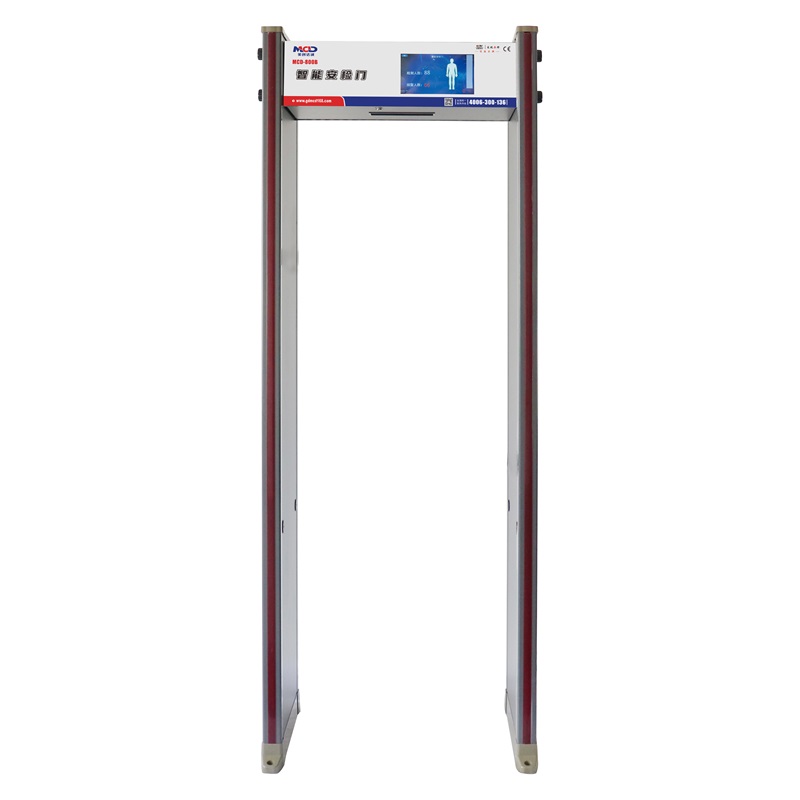 MCD-800B