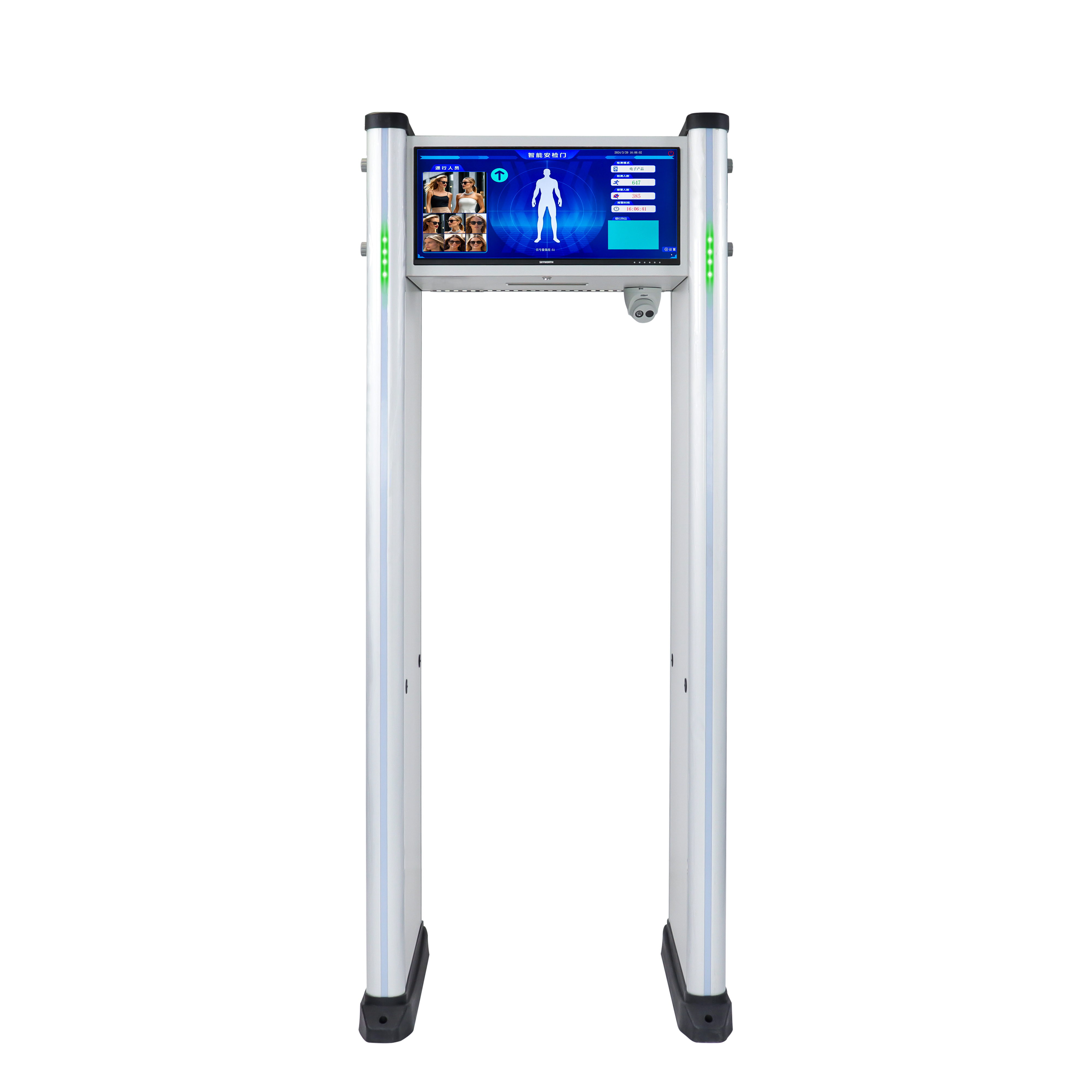 dual 29 inch screen Mobile Phone Detection Gate 